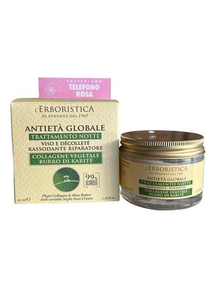 ANTI FALTEN NACHTCREME FÜR GESICHT UND DEKOLLETE - Night care - weiß