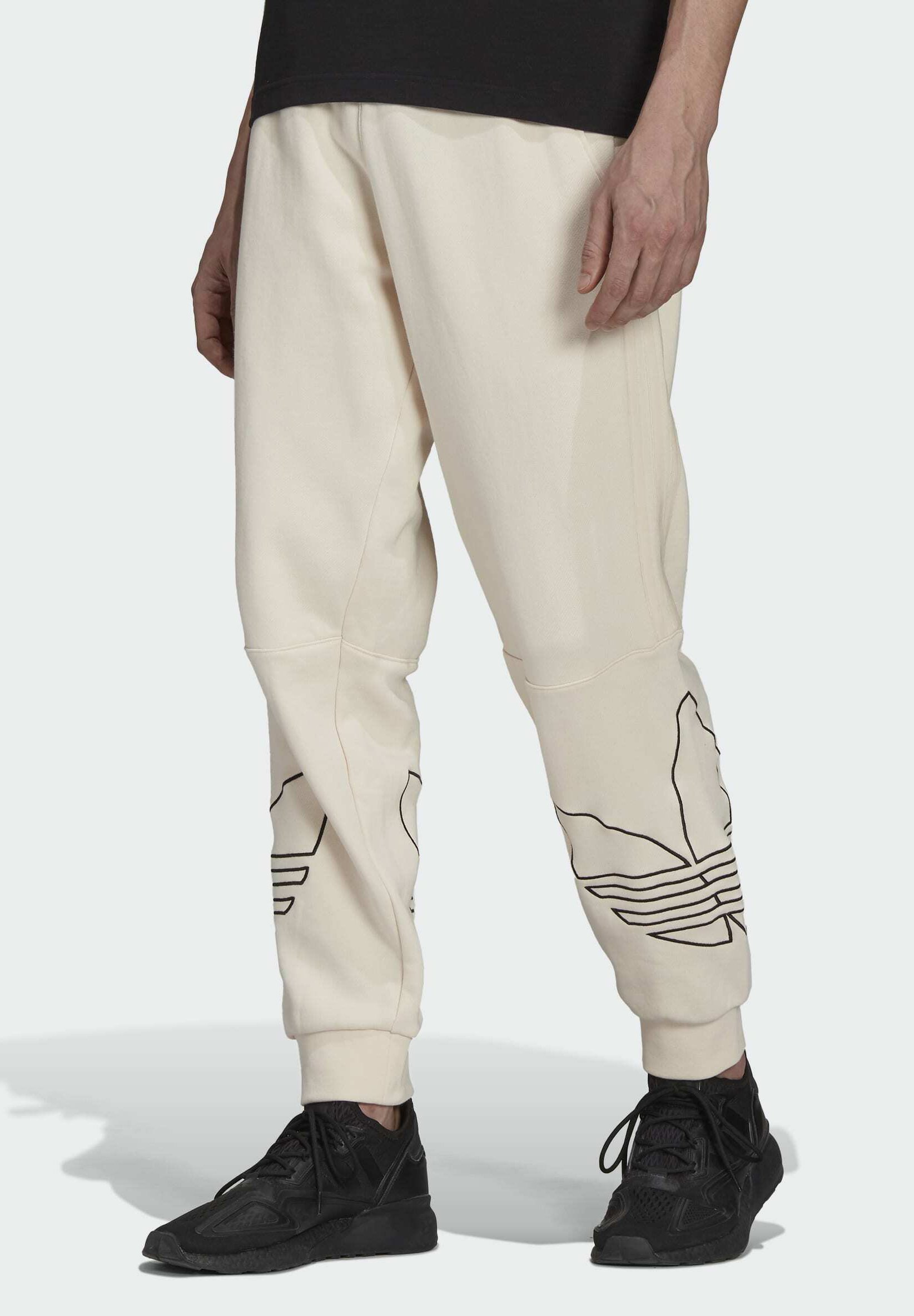 adidas white bottoms