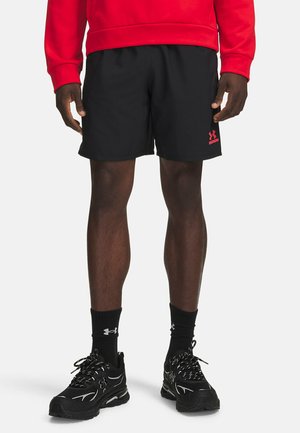 Under Armour, TECH SPORT - Kurze Sporthose - black