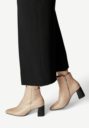 Tamaris Bottines - brown
