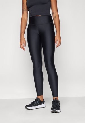 Under Armour Rajstopy