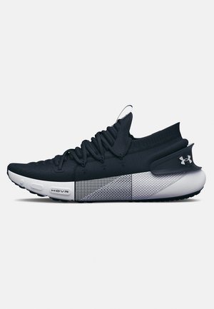 Under Armour, Chaussures de running sur route - black