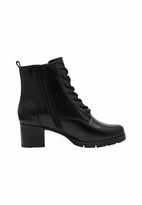 Bottines noires en cuir lisse, avec un laçage à l'avant, une fermeture éclair sur le côté et un talon épais. Semelle texturée pour une bonne adhérence.