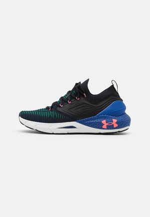 Under Armour Silniční běžecké boty - black