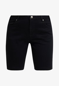 Neizbrano, black soild