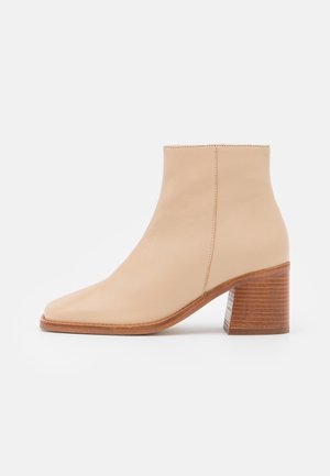 Ankelstøvler - beige