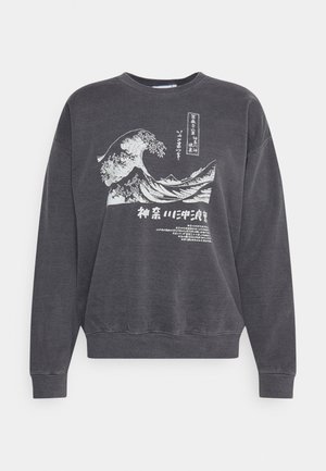 Sweatshirt - blue