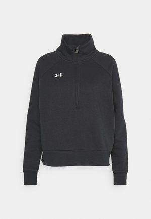 Pull-over en polaire noire avec col montant, fermeture éclair demi-longue, logo sur la poitrine gauche, et poignets et ourlet côtelés, conçu pour le confort et la polyvalence.