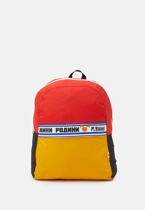 MOSCOW LIGHTWEIGHT BACKPACK UNISEX - Tagesrucksack - yellow