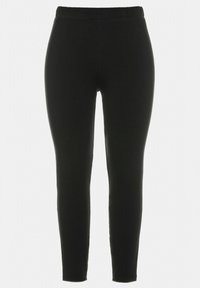 Leggings noirs en tissu extensible, dotés d'une taille élastique, d'une coupe ajustée et d'une texture lisse. Pas de motifs ou d'accents notables.