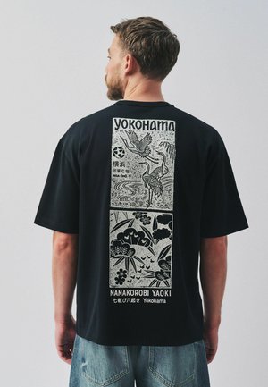 Next, T-SHIRT  - Tričko s potlačou - black japan