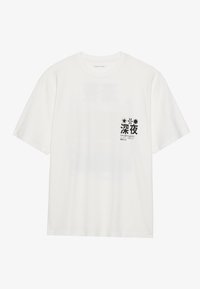 T-shirt imprimé - off white