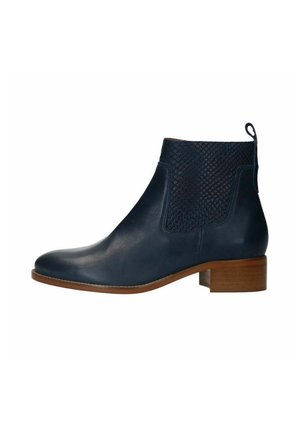 Stiefelette - blue