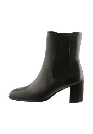 Classic ankle boots - schwarz