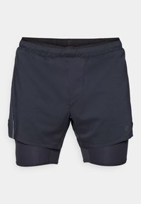 DLYSHORT LONGBRIEF - 2-i-1-shorts - shadowcast