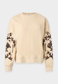 Избран, whitecap gray