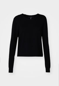 Vero Moda VMNOVAH LS O-NECK BUTTON NOOS - Cardigan - navy blazer/dark blue Vero Moda VMNOVAH LS O-NECK BUTTON NOOS - Cardigan - navy blazer/dark blue