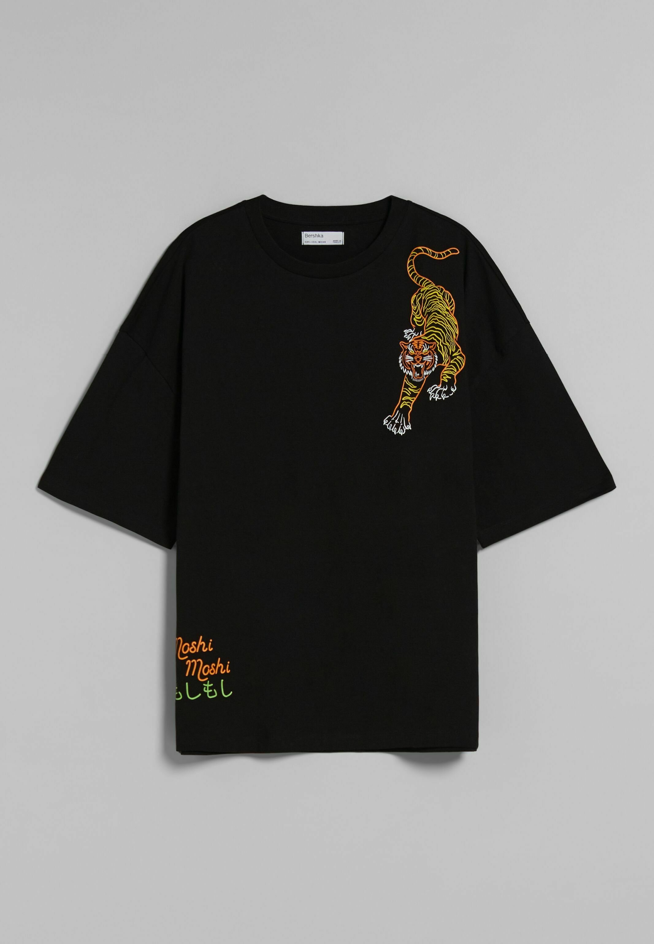 bershka angel t shirt