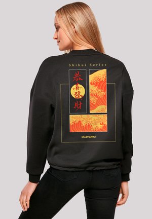 SHIBUI SERIES JAPAN STREETSTYLE - Sweatshirt - schwarz