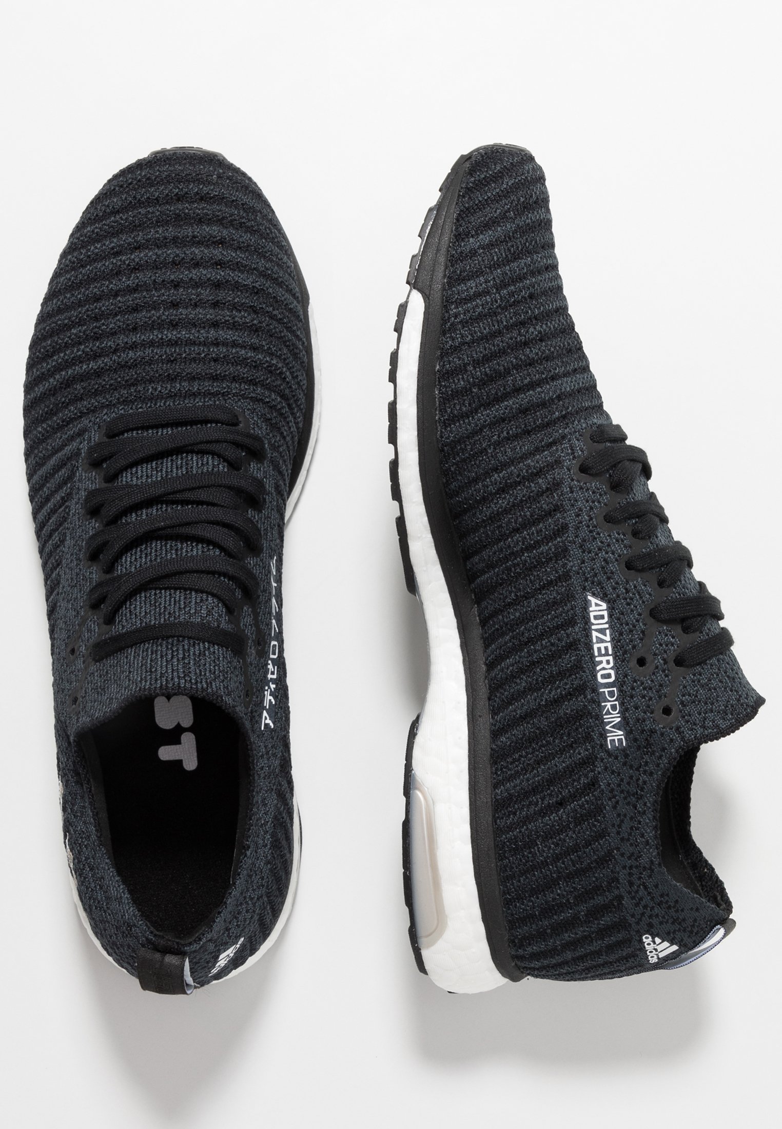 adizero prime