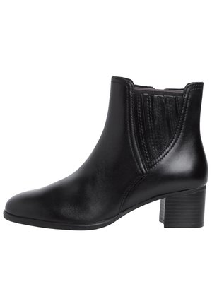 Bottine noire en cuir avec petit talon bloc et panneaux latéraux élastiques pour un enfilage facile.