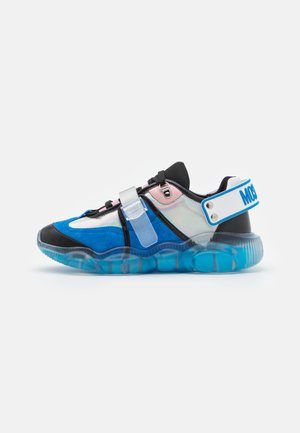 mens multi coloured trainers