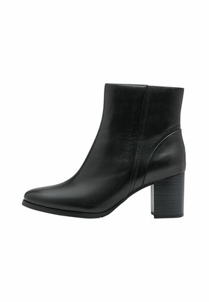 Stiefelette - black