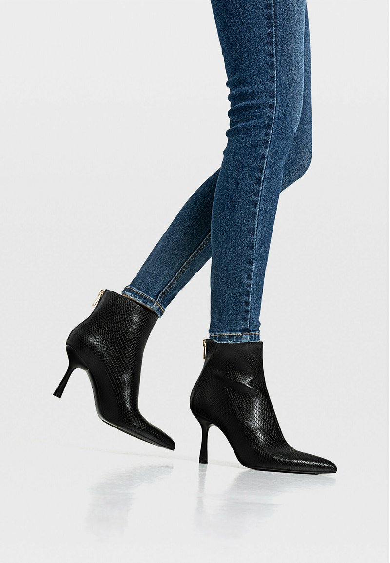 bottines leopard stradivarius