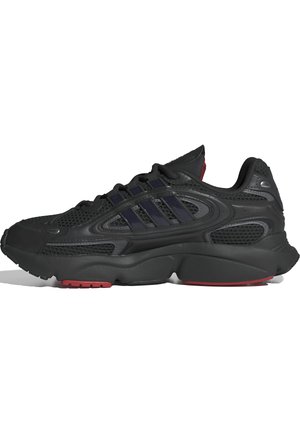 Sneakers basse - black