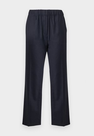 Navy blue trousers with an elastic waistband, straight-leg design, smooth texture, and no visible patterns.