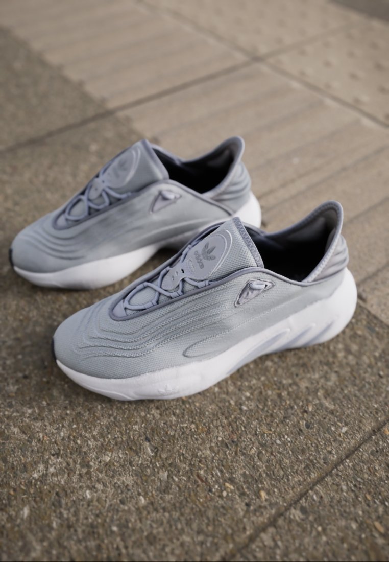 adidas Originals Road running shoes grey
