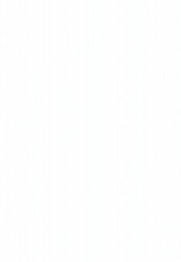 Caneca branca com superfície lisa, forma arredondada e pega robusta. Apresenta um design minimalista, adequado para bebidas quentes.