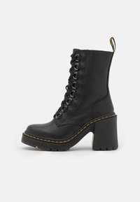 Dr. Martens - CHESNEY - Nauhalliset nilkkurit - black Pienoiskuva 1