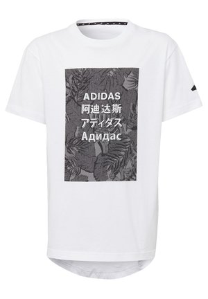 adidas Performance ADIDAS ATHLETICS PACK T-SHIRT - Camiseta estampada - white