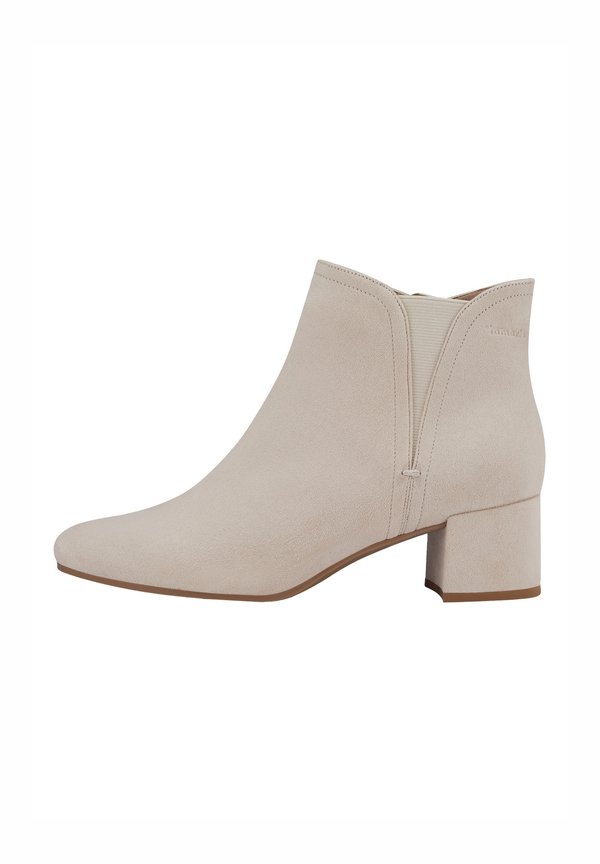 Ankle boots - ivory suede