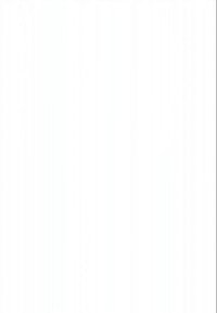 Superfície vertical branca com textura lisa e uniforme, sem padrões, desenhos ou características notáveis.