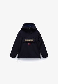 Atlasīts, blue marine