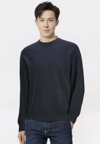 Jack & Jones Maglione - blu