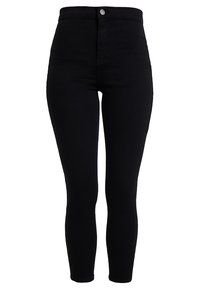 Černé skinny džíny s vysokým pasem vyrobené z denimu, s předním zapínáním na knoflík a hladkým povrchem bez viditelných ozdob.