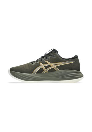 Dark green running shoe with cushioned sole, black laces, and white and orange detailing on the side, shown in profile on white background.
