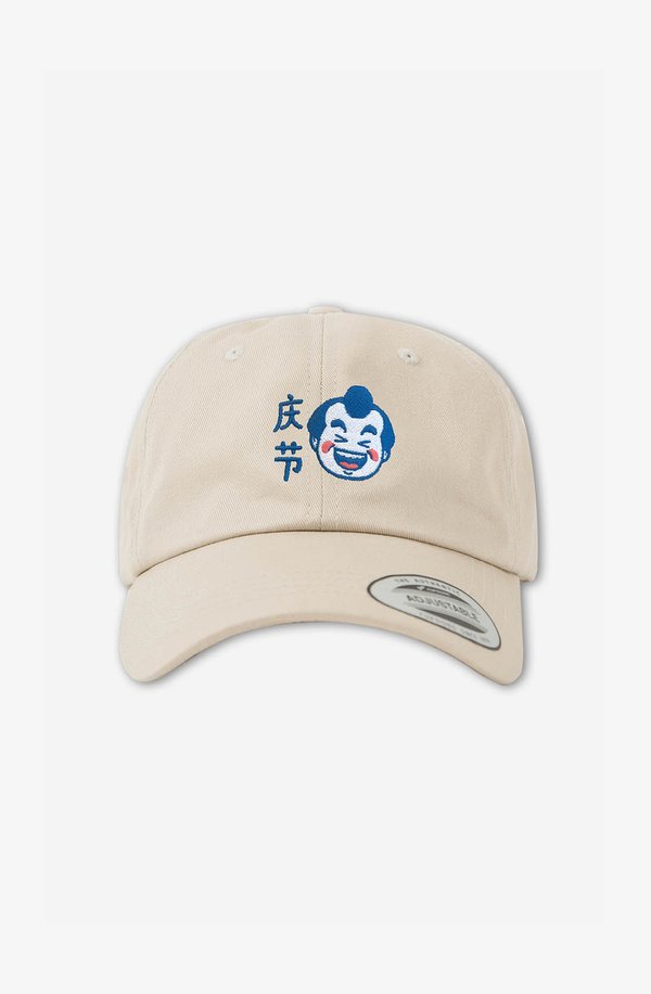 SNAPBACK SUMO HAPPY UNISEX - Cap - stone - Main Image