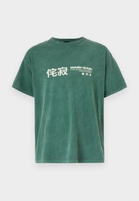 Niet geselecteerd, pine