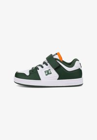 Δεν επιλέχθηκε, white/darkgreen/orange