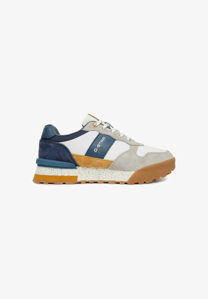 G-STAR, - Sneakersy niskie