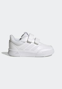 adidas Performance TENSAUR 2.0 - Sportovní boty - white