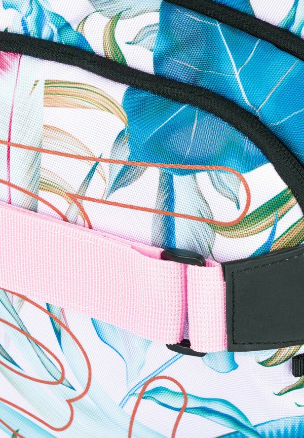 ERGONOMISCHE – Schulranzen – mehrfarbig