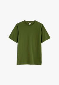 Δεν επιλέχθηκε, green green bean