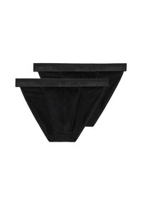 Schwarzes Baumwollunterwäsche-Set mit glattem Taillenbund und dezentem Branding. Minimalistisches Design mit strukturiertem Stoff.