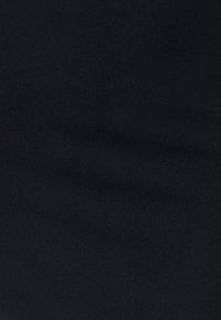 Non sélectionné, black