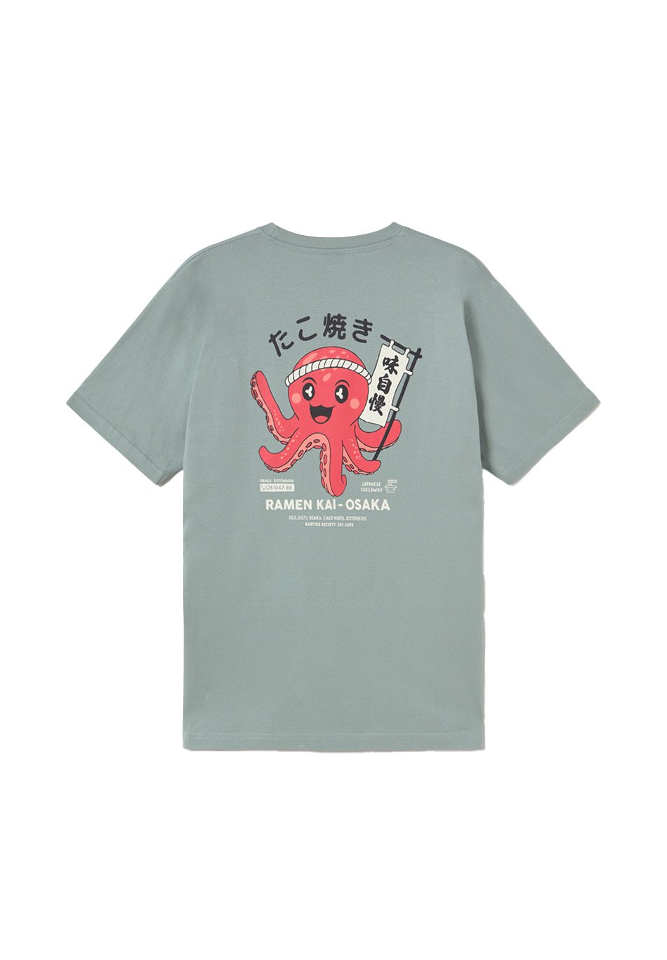 Kaotiko OSAKA UNISEX - Tricou cu imprimeu - steel/albastru